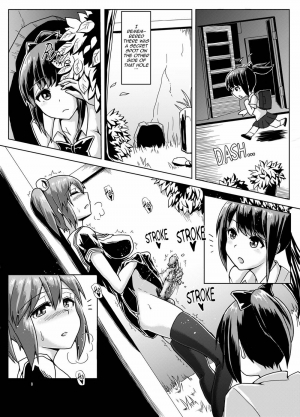 (C88) [Aoba Q Madou (Hakaba Yodomu)] Issho ni Futanari Practice | Joint Futanari Practice [English] [Decensored] - Page 8