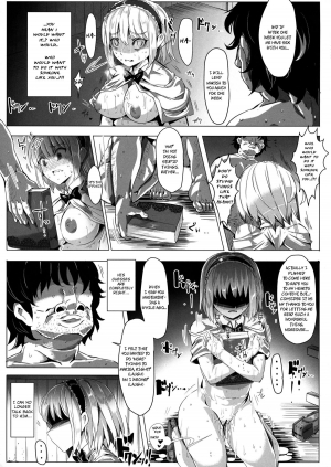 (C85) [Nyuu Koubou (Nyuu)] Saimin Nante Kakaranai!!! Uzuki (Touhou Project) [English] [Thetsukuyomi Project] - Page 26