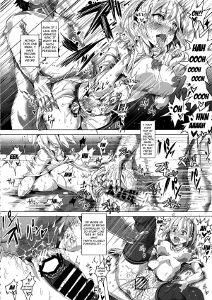 (C85) [Nyuu Koubou (Nyuu)] Saimin Nante Kakaranai!!! Uzuki (Touhou Project) [English] [Thetsukuyomi Project] - Page 29