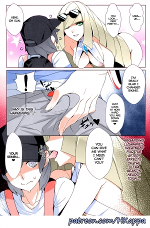 [Patreon] HKappa: Venus Infection - Ban! - Pokemon English Full Color  - Page 4