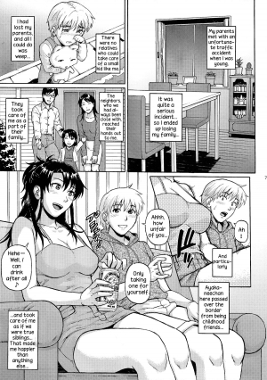 (SC64) [Bakuretsu Fusen (Denkichi)] Sister Crisis [English] {PeteParrot} - Page 8