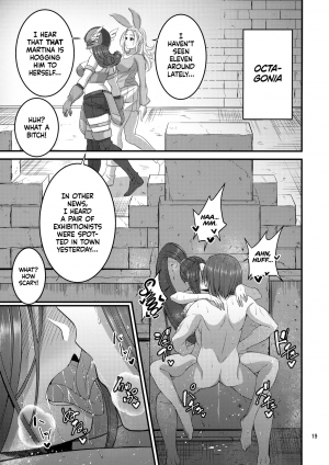 (C94) [Mousou Engine (Korotsuke)] Martina Onee-chan no Seikatsu | Big Sis Martina's Sex Life (Dragon Quest XI) [English] =The Lost Light + mrwayne= - Page 19