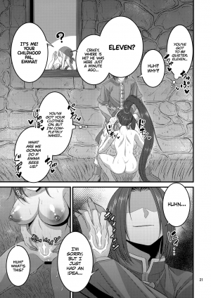 (C94) [Mousou Engine (Korotsuke)] Martina Onee-chan no Seikatsu | Big Sis Martina's Sex Life (Dragon Quest XI) [English] =The Lost Light + mrwayne= - Page 21