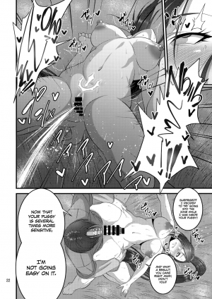 (C94) [Mousou Engine (Korotsuke)] Martina Onee-chan no Seikatsu | Big Sis Martina's Sex Life (Dragon Quest XI) [English] =The Lost Light + mrwayne= - Page 22