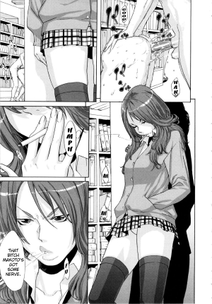  [Royal Koyanagi] Orgy Treasure Mansion GOLD Ch. 9 - 10  -  Nozomu Triangle & Orgy Showroom (Tank Version) [English] [Decensored]  - Page 16