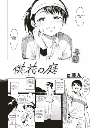 [Fujimaru] Kyouka no Niwa (COMIC Kairakuten 2019-05) [English] [Ihato] [Digital] - Page 5