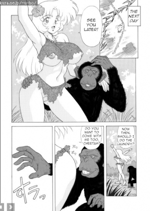 [u-ho] Jane, Wife of Tarzan [English] [q91] - Page 5