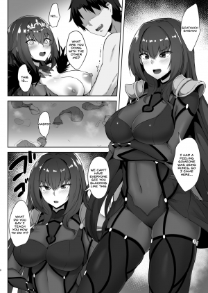 [Tiusan Kingdom (Kazamitiu)] Scathach Shishou to Skadi-sama wa Ai ga Hoshii (Fate/Grand Order) [English] [SDTLs] [Digital] - Page 9