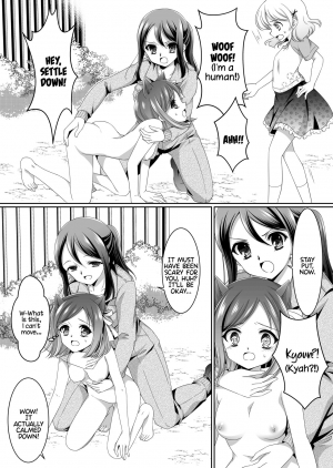 [Shinenkan (Moomoomilk)] Aru Hakusei no Omoide Zenpen | The Memories of a Certain Stuffed Animal Part 1 [English] {Hennojin} - Page 8