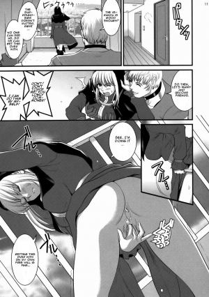 (C74) [Saigado] The Yuri & Friends 2008 UM (King of Fighters) [English] [CGrascal] [Decensored] - Page 10