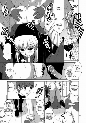 (C74) [Saigado] The Yuri & Friends 2008 UM (King of Fighters) [English] [CGrascal] [Decensored] - Page 12