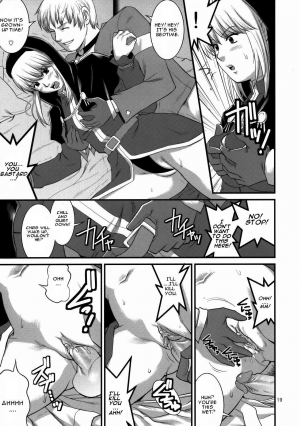 (C74) [Saigado] The Yuri & Friends 2008 UM (King of Fighters) [English] [CGrascal] [Decensored] - Page 18