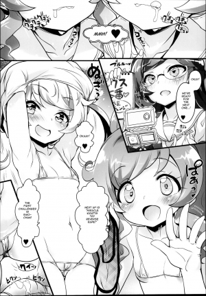 (C95) [Furaipan Daimaou (Chouchin Ankou)] Zuputto Gachihame SEX Yattemita! (Kiratto Pri Chan) [English] - Page 13