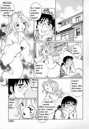  My Mother the Ghost [English] [Rewrite] - Page 11