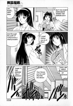  My Mother the Ghost [English] [Rewrite] - Page 39