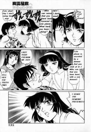  My Mother the Ghost [English] [Rewrite] - Page 41