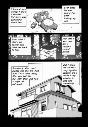  My Mother the Ghost [English] [Rewrite] - Page 55