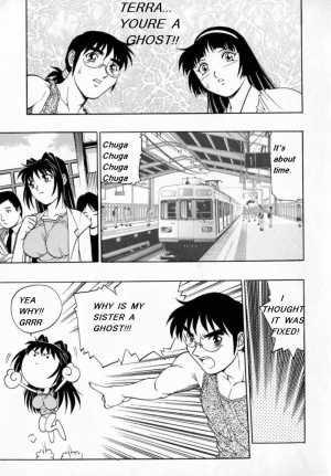  My Mother the Ghost [English] [Rewrite] - Page 61