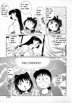  My Mother the Ghost [English] [Rewrite] - Page 63