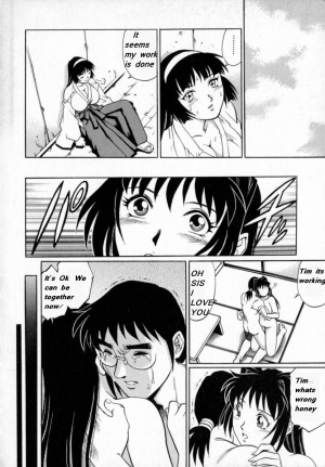  My Mother the Ghost [English] [Rewrite] - Page 70