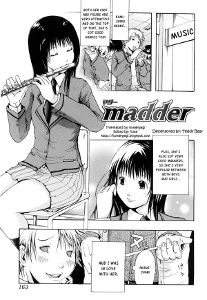 [Junkie] Madder [English] [Kusanyagi] [Decensored] - Page 2
