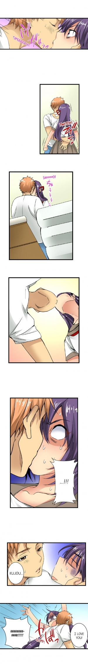 [Jyunn Irie] Sneaked Into A Horny Girls' School Chapter 18-30  - Page 15