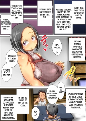 [Kinoko DX] Choushi Koita Boku no Otouto ga Jitsu no Hahaoya o Okashite ita Toki no Hanashi [English] [desudesu] - Page 38