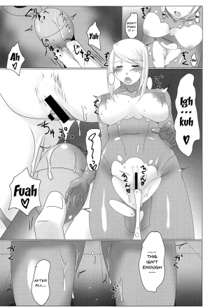 (C94) [Crystal Capricorn (Hyoukai)] XXX to Omocha wa Tsukaiyou (Metroid) [English] [Doujins.com] - Page 11