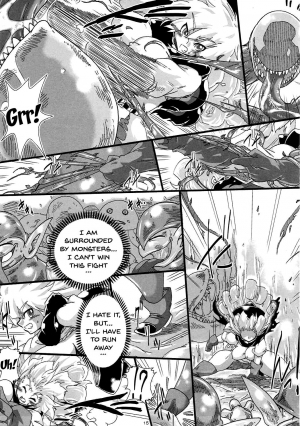 (COMIC1☆9) [Yuzuponz (Sakokichi)] Ishukan Naedoko Hime -Otenba Hime no Sanran- (Dragon Quest IV) [English] {doujins.com} - Page 15