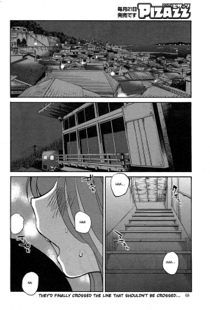 [TsuyaTsuya] Hirugao Ch. 32-33 [English] [Forbiddenfetish77] - Page 23