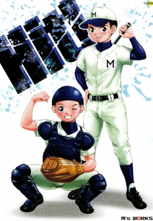 [M's WORKS. (M)] Hit! [English] [Decensored]