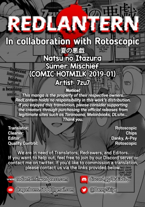 [7zu7] Natsu no Itazura | Summer Mischief (COMIC HOTMILK 2019-01) [English] [Rotoscopic+Redlantern] [Digital] - Page 24