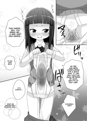 [Yururuka-dou (Hoono Yurumu)] Omuken! [English] [Digital] - Page 16