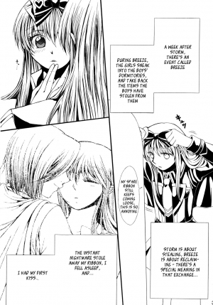 (C82) [Kagami no Kuni (Kusudama Marimo)] To ♥ ki ♥ me ♥ ki Tonight (Alice in the Country of Hearts) [English [_ragdoll] - Page 3