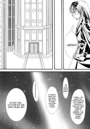 (C82) [Kagami no Kuni (Kusudama Marimo)] To ♥ ki ♥ me ♥ ki Tonight (Alice in the Country of Hearts) [English [_ragdoll] - Page 5