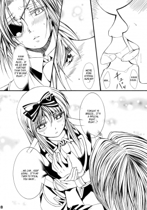 (C82) [Kagami no Kuni (Kusudama Marimo)] To ♥ ki ♥ me ♥ ki Tonight (Alice in the Country of Hearts) [English [_ragdoll] - Page 8