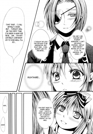 (C82) [Kagami no Kuni (Kusudama Marimo)] To ♥ ki ♥ me ♥ ki Tonight (Alice in the Country of Hearts) [English [_ragdoll] - Page 11