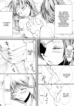 (C82) [Kagami no Kuni (Kusudama Marimo)] To ♥ ki ♥ me ♥ ki Tonight (Alice in the Country of Hearts) [English [_ragdoll] - Page 12