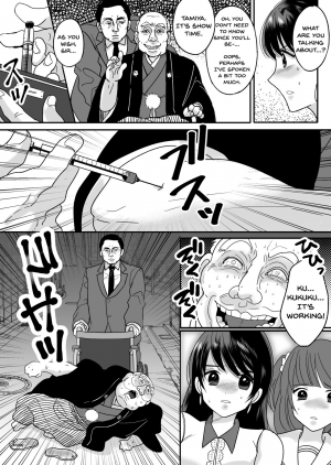 [TSF Mousou Chikusekijo (Minaduki Nanana,Torajima Tao)] Kyoukara Washi ga Goreijo [English] [Dummie] [Digital] - Page 9