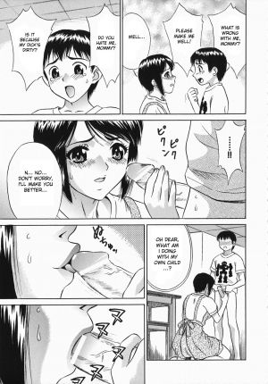 [KIKI] Hatsujou Mama | Aroused Mother (Chijoku Mamire) [English] [desudesu] - Page 8