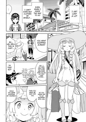 (C94) [Zenra Restaurant (Heriyama)] Lillie to Sun no Saimin Daisakusen - Lillie and Sun's Hypnotized Campaign (Pokémon Sun and Moon) [English] [Belldandy100] [Decensored] - Page 5