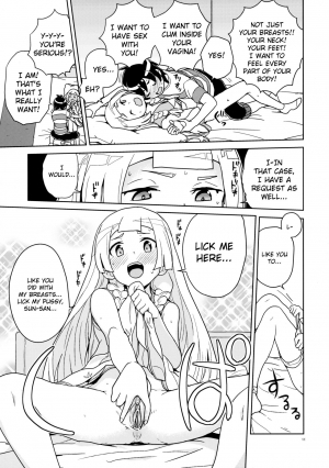 (C94) [Zenra Restaurant (Heriyama)] Lillie to Sun no Saimin Daisakusen - Lillie and Sun's Hypnotized Campaign (Pokémon Sun and Moon) [English] [Belldandy100] [Decensored] - Page 12