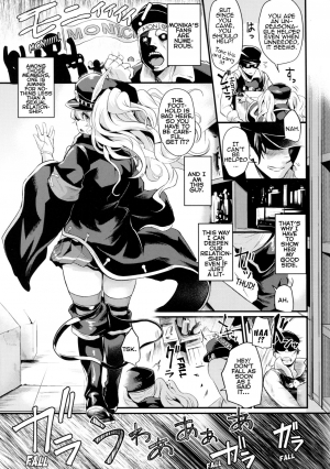 (C94) [Ikkizuka (Kizuka Kazuki)] Chitsujo Trouble (Granblue Fantasy) [English] - Page 5