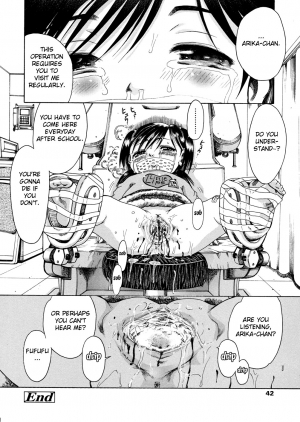 [Awaji Himeji] Shouni Byouto Sanfujinka | Pediatric Ward Gynecology Department (Sugo! Loli) [English] [Fated Circle] - Page 19