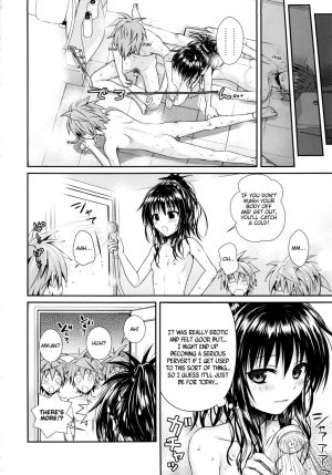 (C92) [40010 1-GO (Shimanto Shisakugata)] Rito-SAN in the Bath (Prototype Orange Mikan Hon Soushuuhen) (To LOVE-Ru) [English] [animefan71109] - Page 13