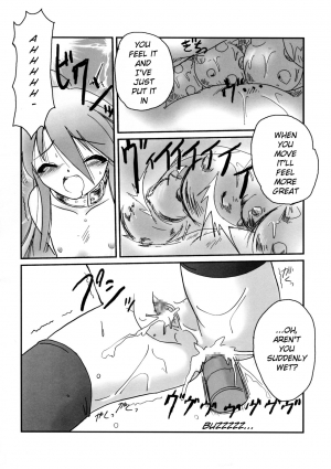 (ComiComi10) [Koutetsuryoku Kikaku (Taishinkokuoh Anton)] SX (Shakugan no Shana) [English] [sensualaoi] - Page 16