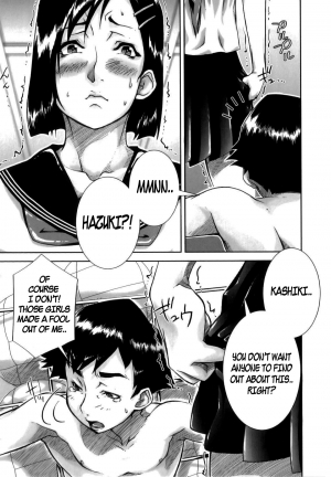 [Saiyazumi] Ochinchin Busoku | Not Enough Dick (Mon-Oka) [English] [Marien] - Page 16