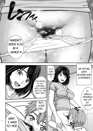 [COOL BRAIN (Kitani Sai)] Chuutte Shite 3 | Give Me An Enema 3 [English] [Digital] - Page 5