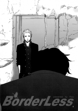 [Raw. (Koga Itaru)] Borderless 1-3 (Crows ZERO) [English] {Dangerous Pleasure} - Page 10