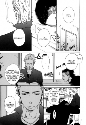 [Raw. (Koga Itaru)] Borderless 1-3 (Crows ZERO) [English] {Dangerous Pleasure} - Page 11